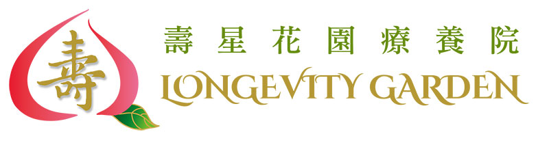 Longevity Garden logo