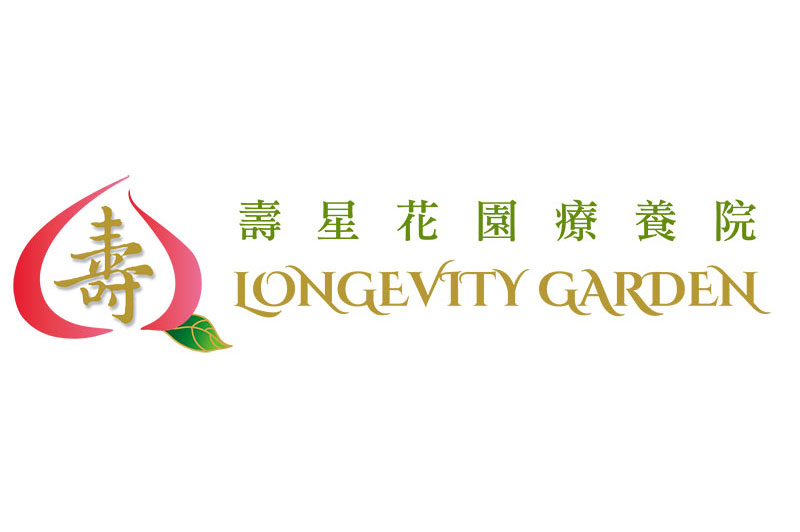 Longevity Garden logo